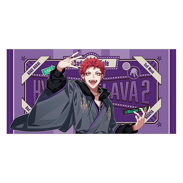 Hypnosis Flava2』通信販売