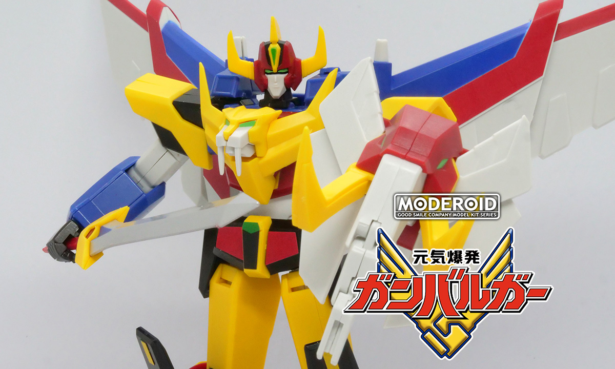 元気爆発ガンバルガー | RoboInfo