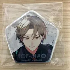 2026年最新】加賀美ハヤト 缶バッジ rof-maoの人気アイテム - メルカリ