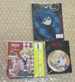 2026年最新】ACCA13区監察課 缶バッジの人気アイテム - メルカリ