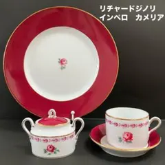 2026年最新】ジノリ インペロの人気アイテム - メルカリ