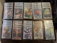 2026年最新】モルトdream デッキの人気アイテム - メルカリ