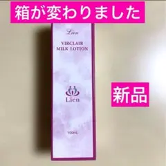 2026年最新】ザ・マイラの人気アイテム - メルカリ