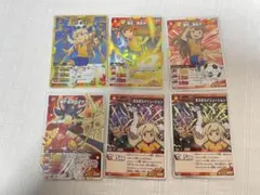 2026年最新】菜花黄名子 イナズマレアの人気アイテム - メルカリ
