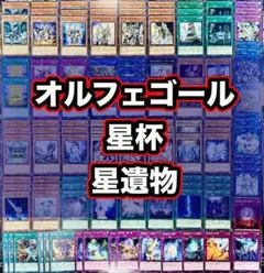 2026年最新】25thプリシクの人気アイテム - メルカリ