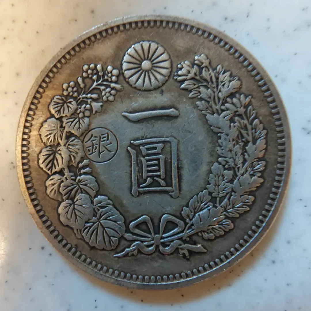 2026年最新】一圓銀貨 明治27年の人気アイテム - メルカリ