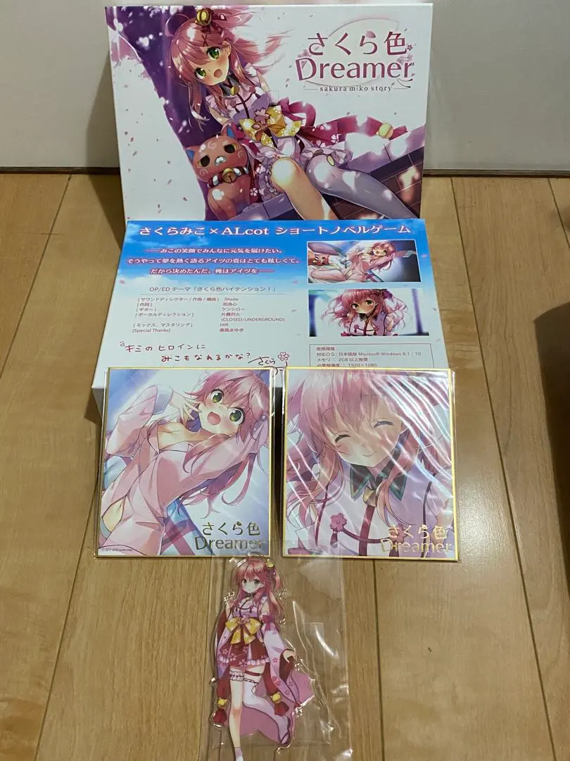 2026年最新】さくら色dreamerの人気アイテム - メルカリ