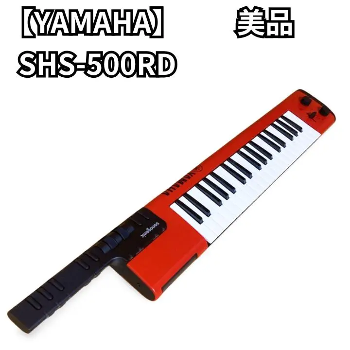 2026年最新】shs-500の人気アイテム - メルカリ