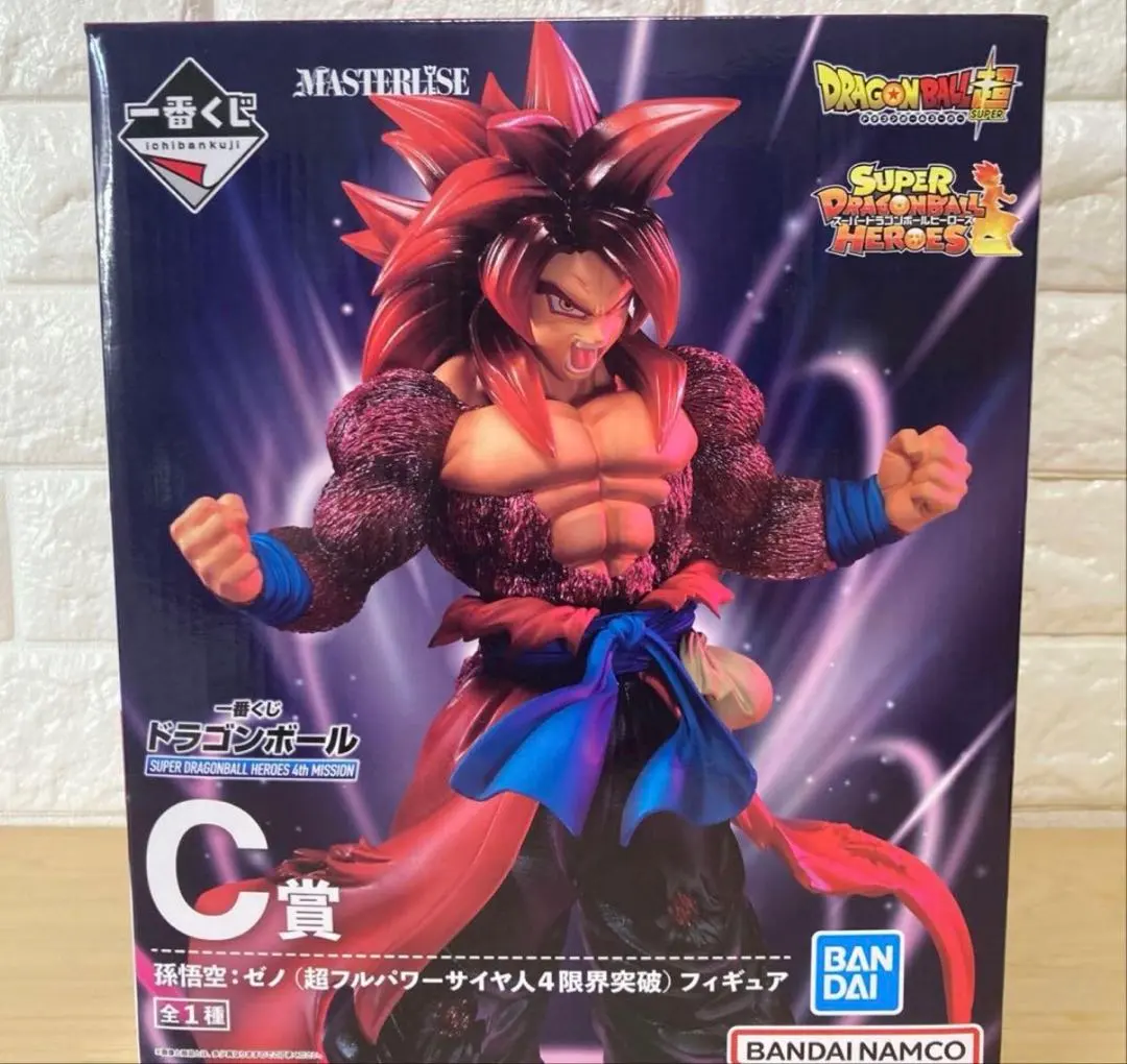 2026年最新】ドラゴンボール 一番くじ e賞 孫悟空 ゼノ フィギュアの