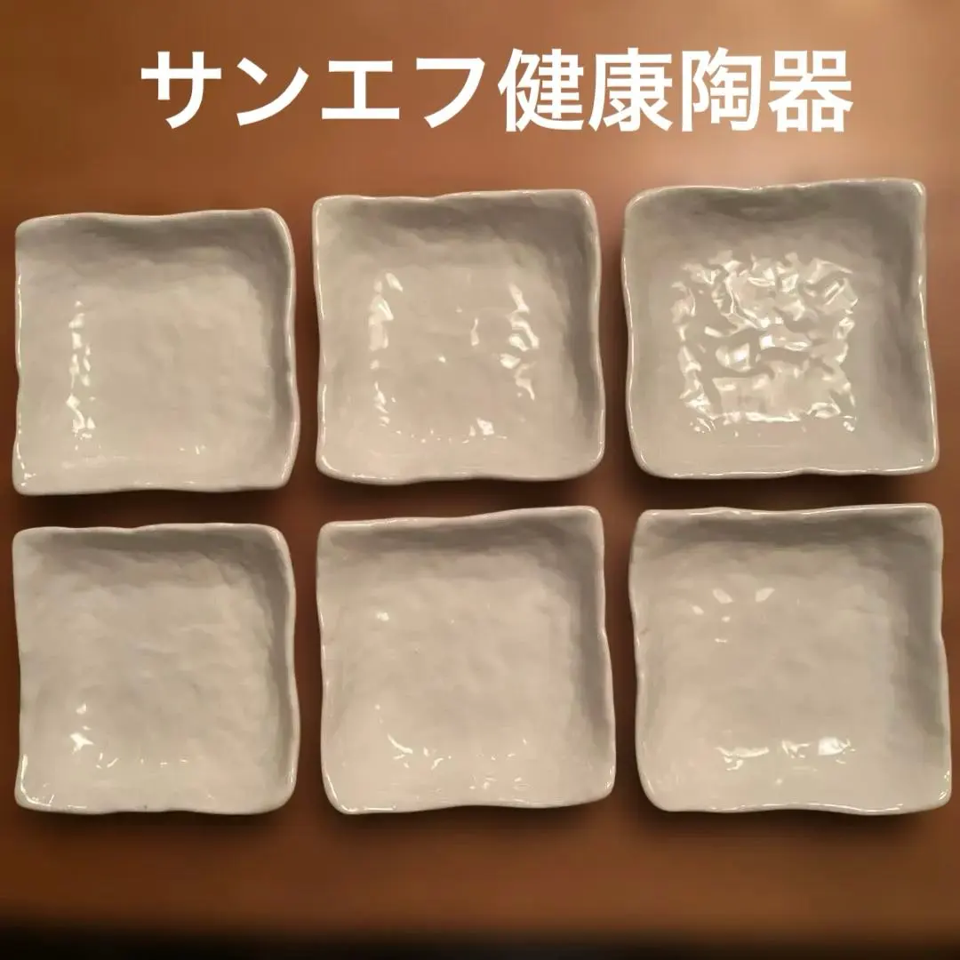 2026年最新】サンエフ健康陶器の人気アイテム - メルカリ