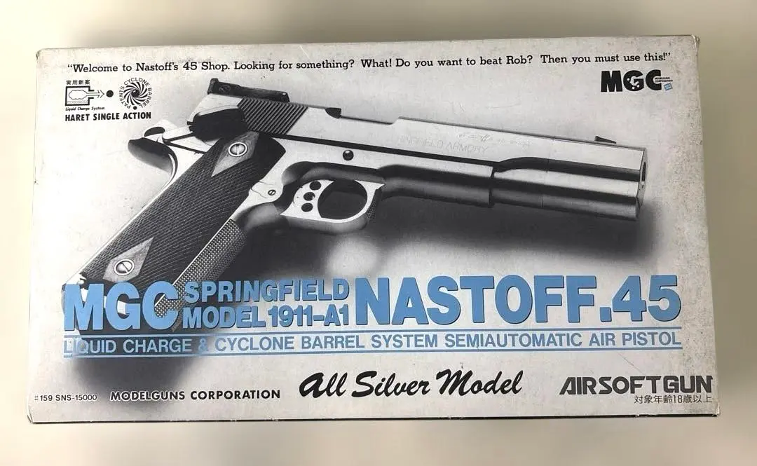 2026年最新】MGC 1911の人気アイテム - メルカリ