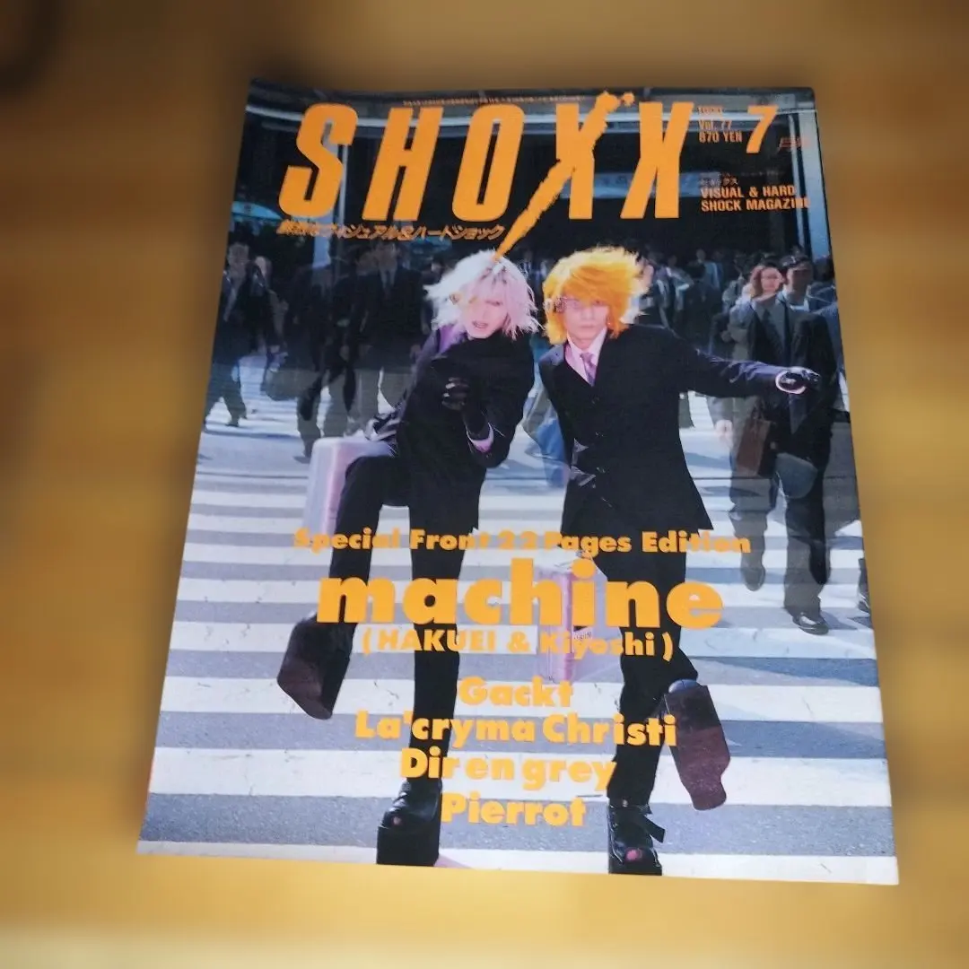 2026年最新】LAREINEポスターの人気アイテム - メルカリ