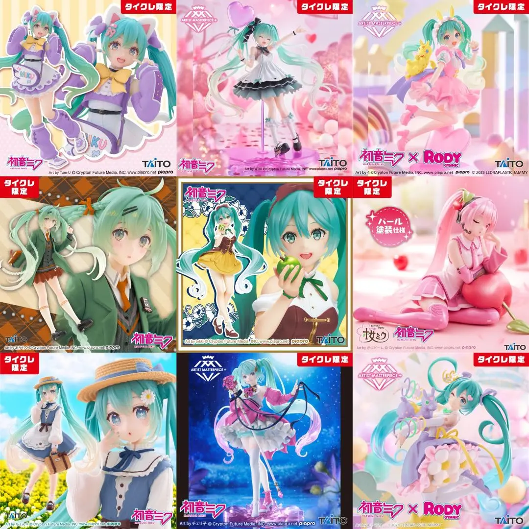 2026年最新】初音ミク Fashion フィギュア Preppy タイクレ限定の人気