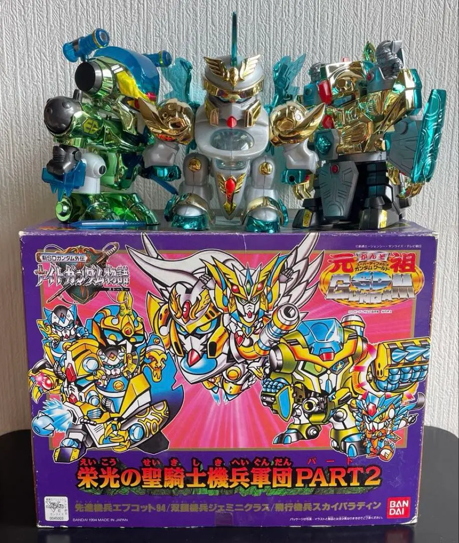 2026年最新】栄光の聖騎士機兵軍団の人気アイテム - メルカリ