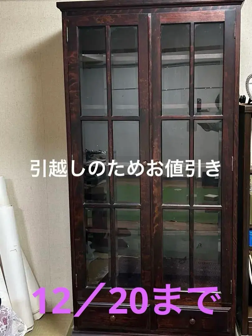 2026年最新】北海道民芸家具 書棚の人気アイテム - メルカリ