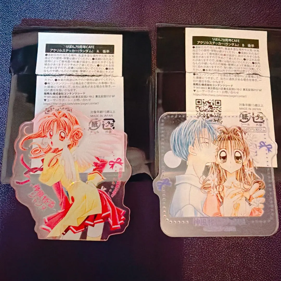 2026年最新】初x婚の人気アイテム - メルカリ