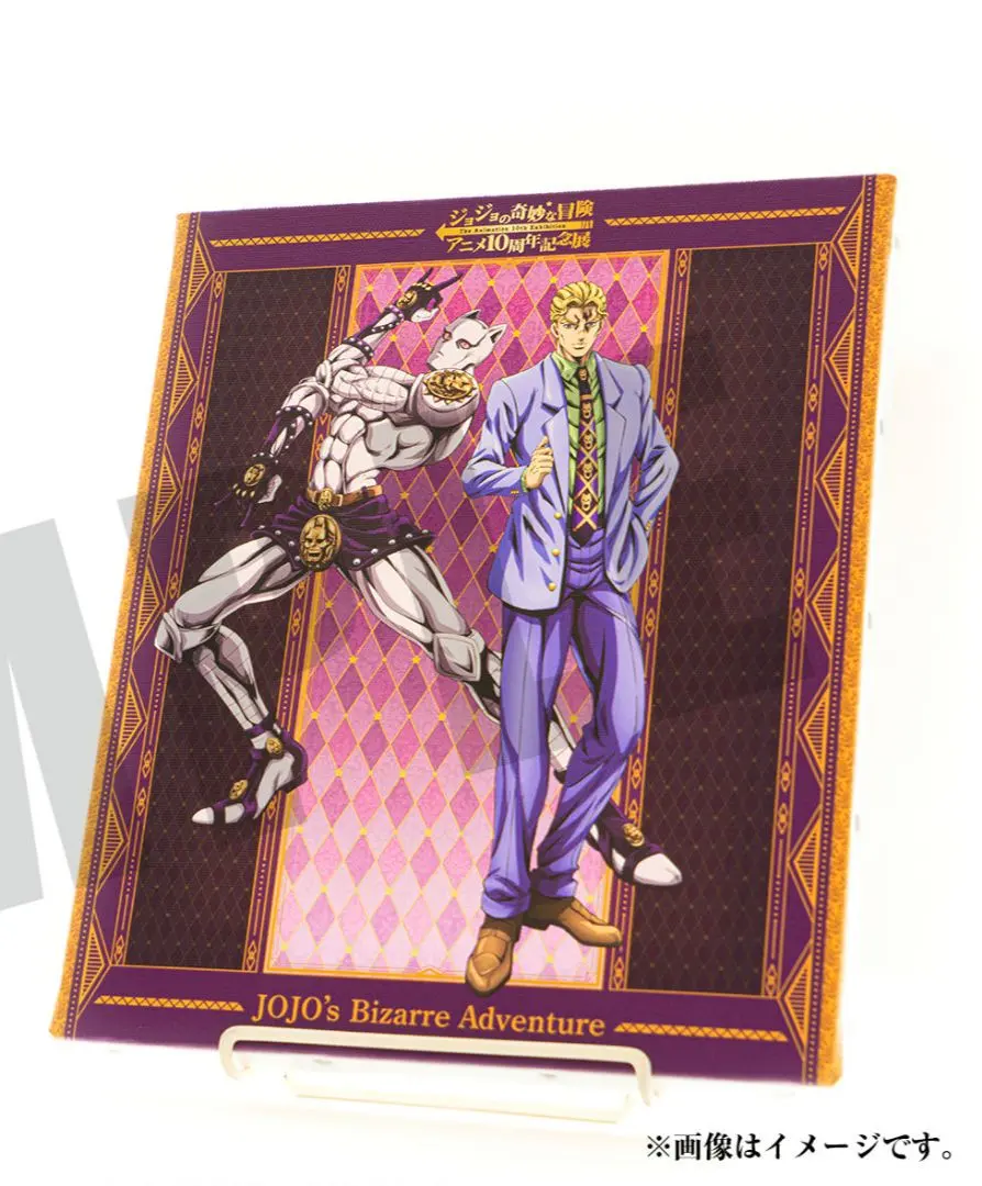 2026年最新】ジョジョ展 ポスター キラークイーンの人気アイテム