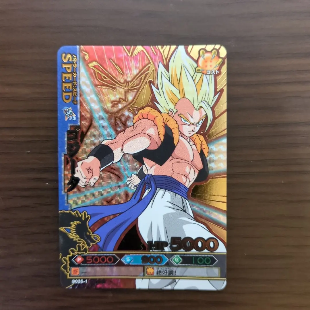 2026年最新】ドラゴンバトラーズ ゴジータの人気アイテム - メルカリ