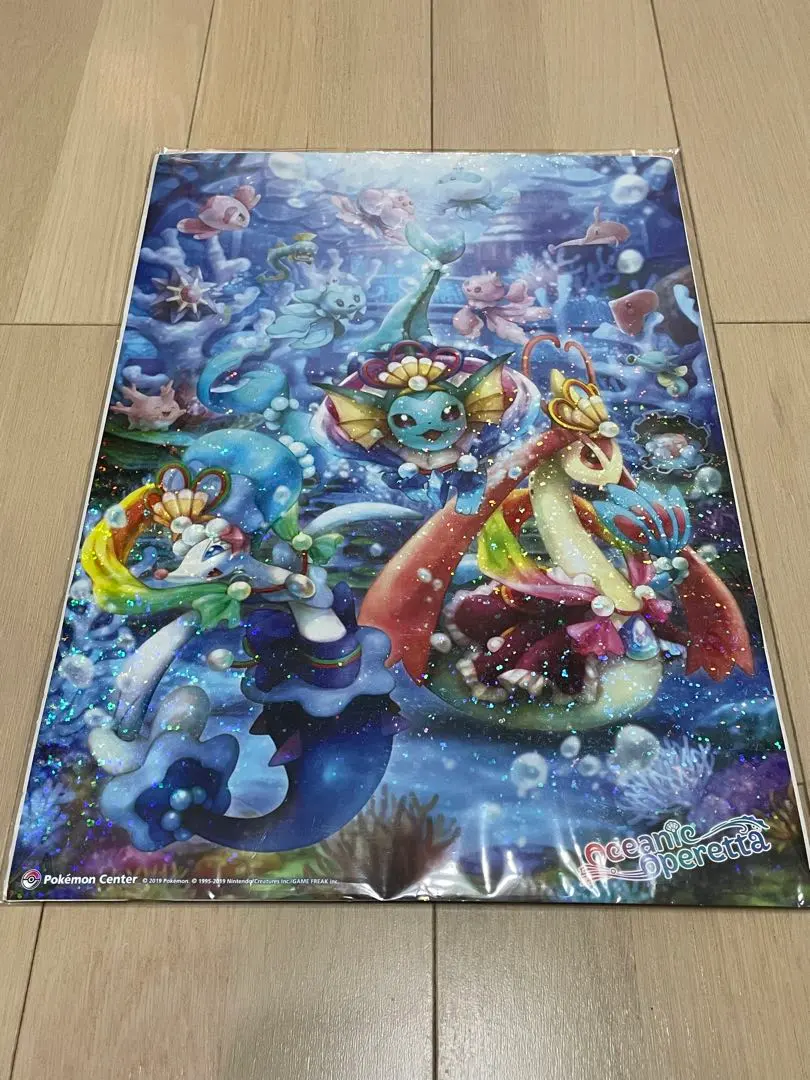 2026年最新】oceanic operetta シャワーズの人気アイテム - メルカリ