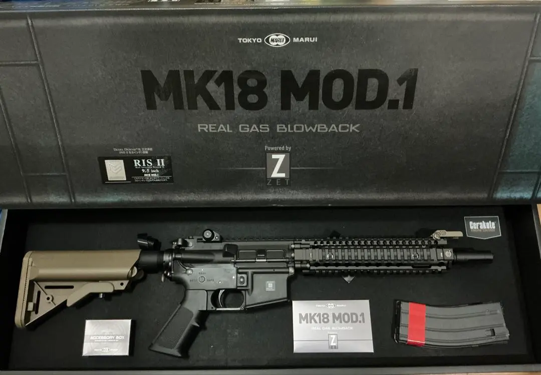 2026年最新】mk18 mod1 ガスブロの人気アイテム - メルカリ