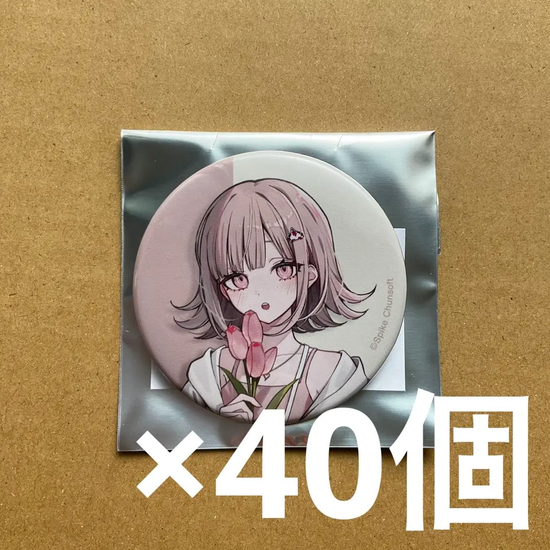 2026年最新】ダンガンロンパ 赤倉 七海の人気アイテム - メルカリ