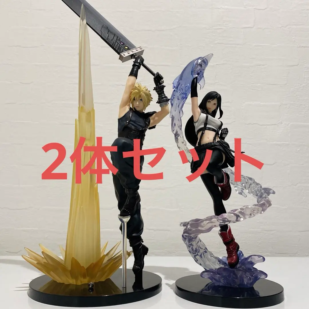 2026年最新】ff7 一番くじ ラストワンの人気アイテム - メルカリ