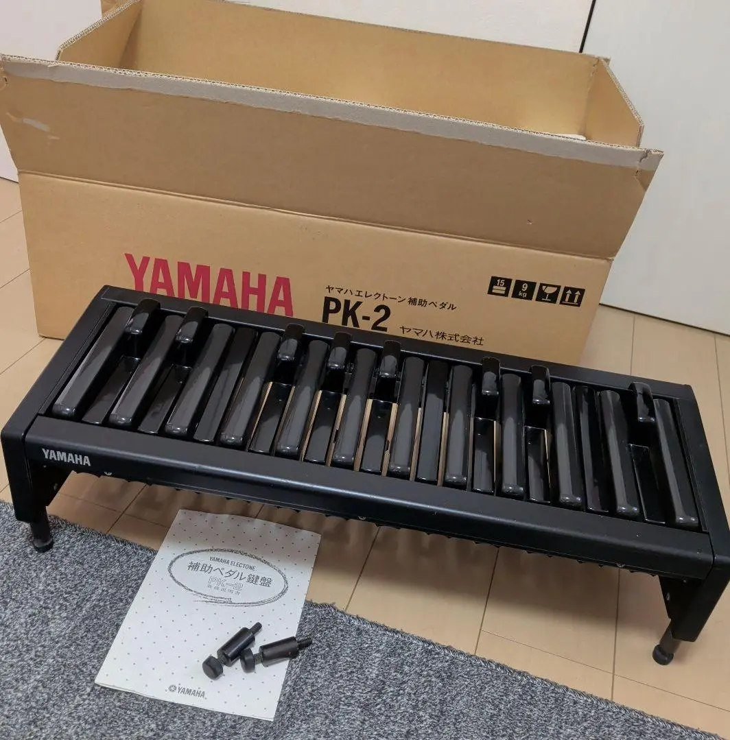 2026年最新】補助ペダル pk 2の人気アイテム - メルカリ