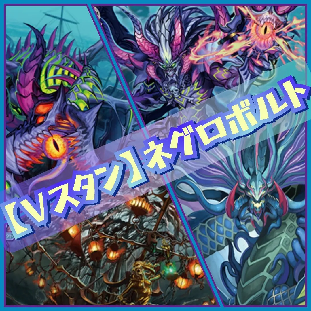 2026年最新】rampage ghostの人気アイテム - メルカリ