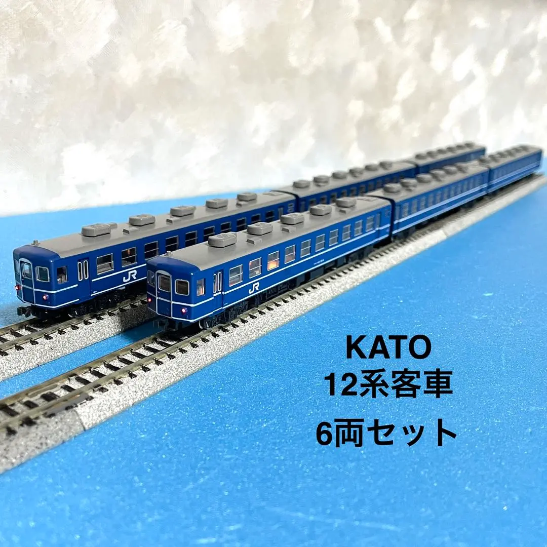 2026年最新】153系 6両 KATOの人気アイテム - メルカリ