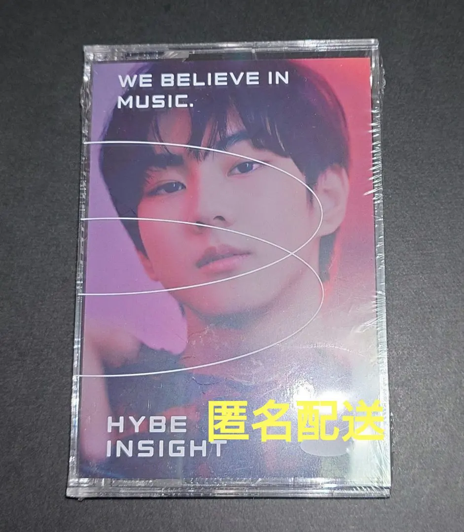 2026年最新】hybe insight ジョンウォンの人気アイテム - メルカリ
