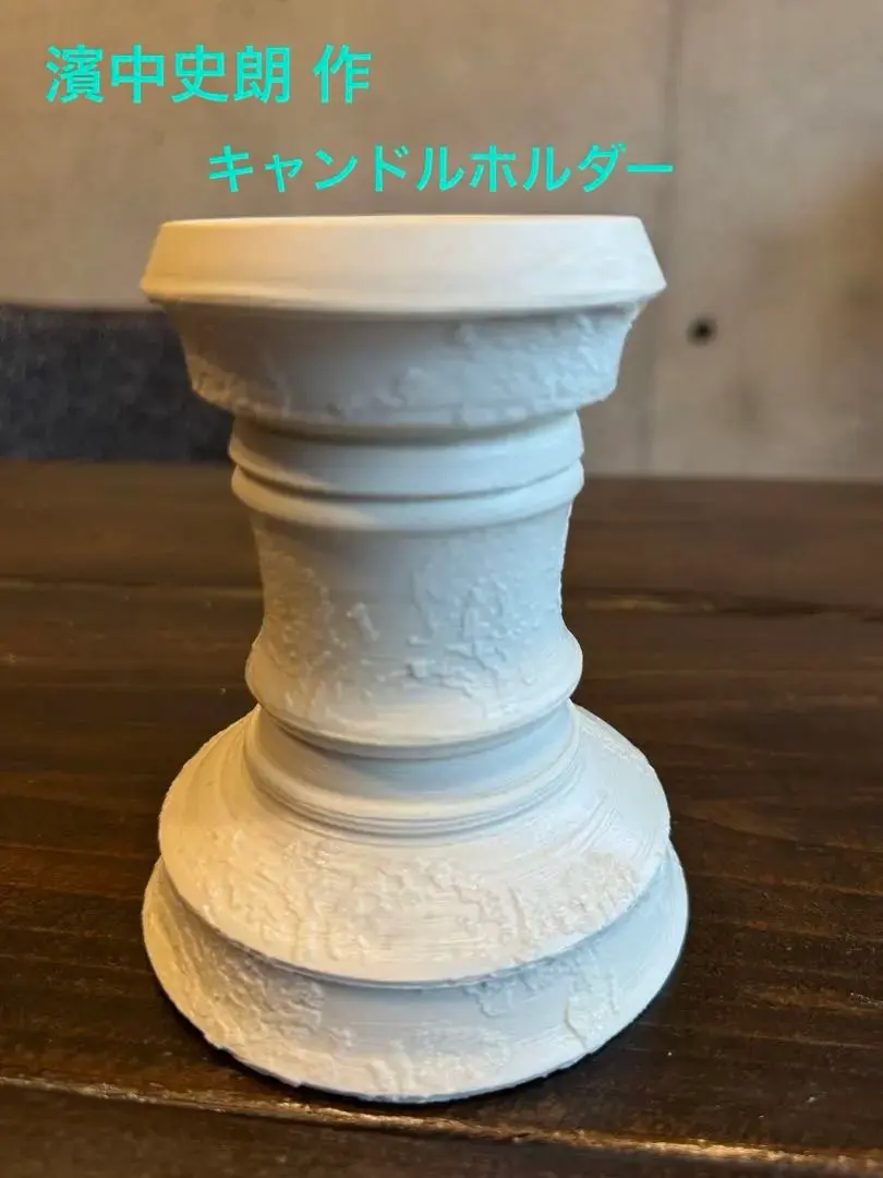 2026年最新】濱中史朗の人気アイテム - メルカリ