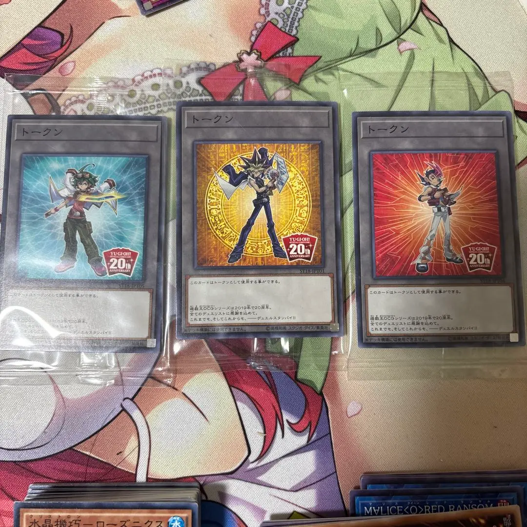 2026年最新】遊戯王 トークン 25th シリアルの人気アイテム - メルカリ