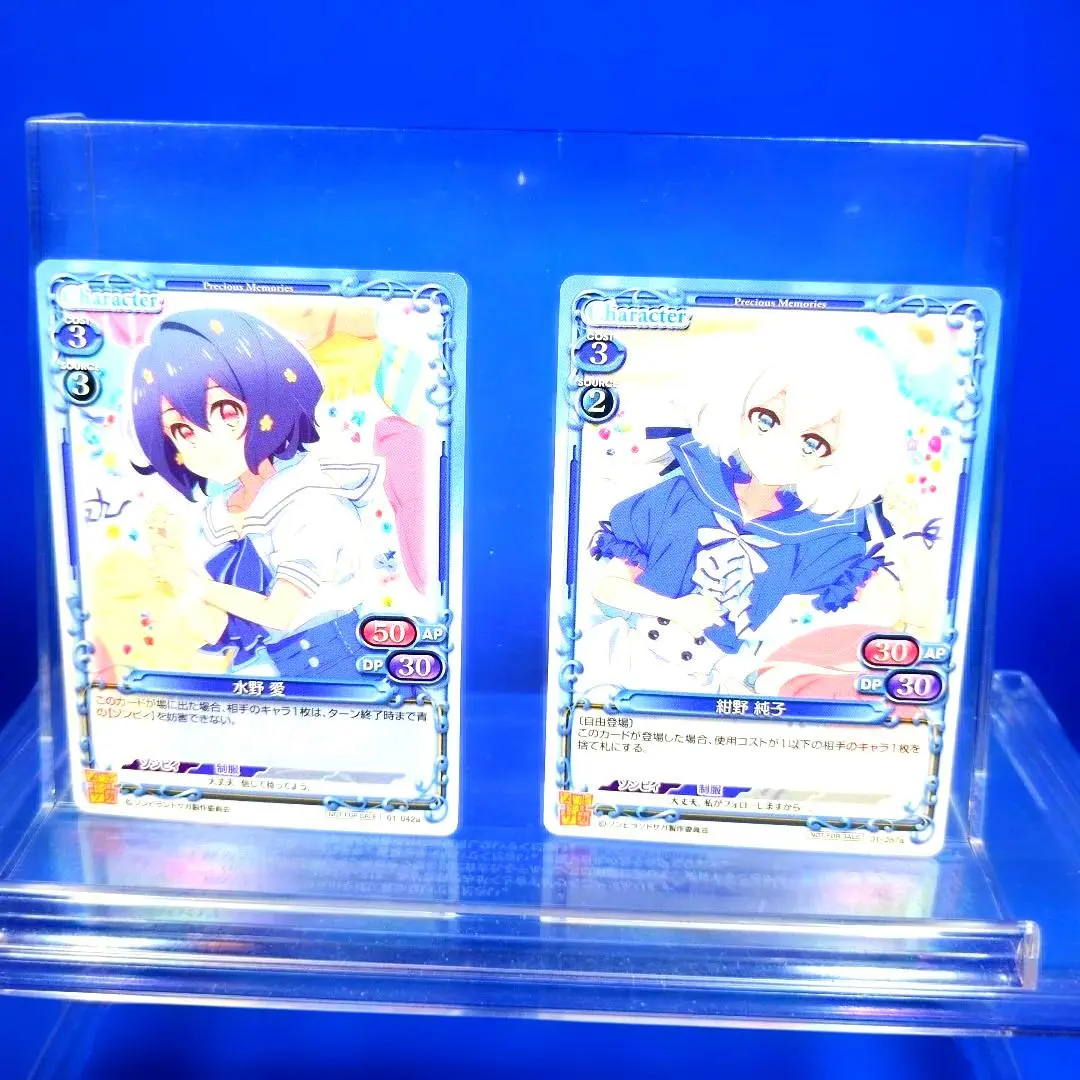 2026年最新】ゾンビランドサガ ヴァイス 純子の人気アイテム - メルカリ