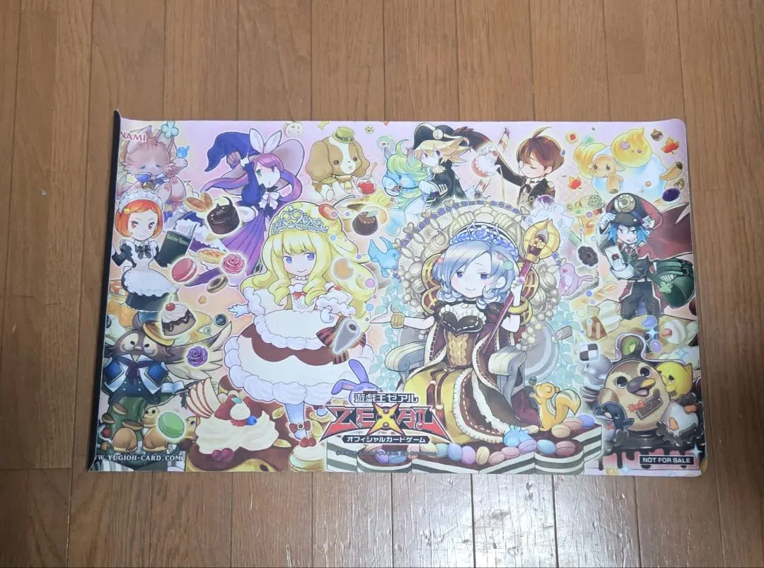 2026年最新】遊戯王 マドルチェ プレイマットの人気アイテム - メルカリ