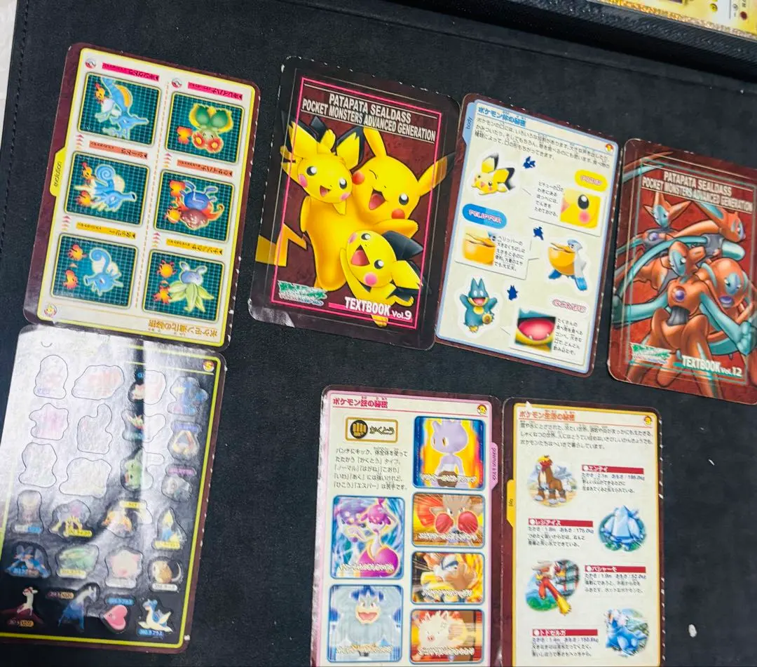 2026年最新】パタパタシールダス ポケモンの人気アイテム - メルカリ