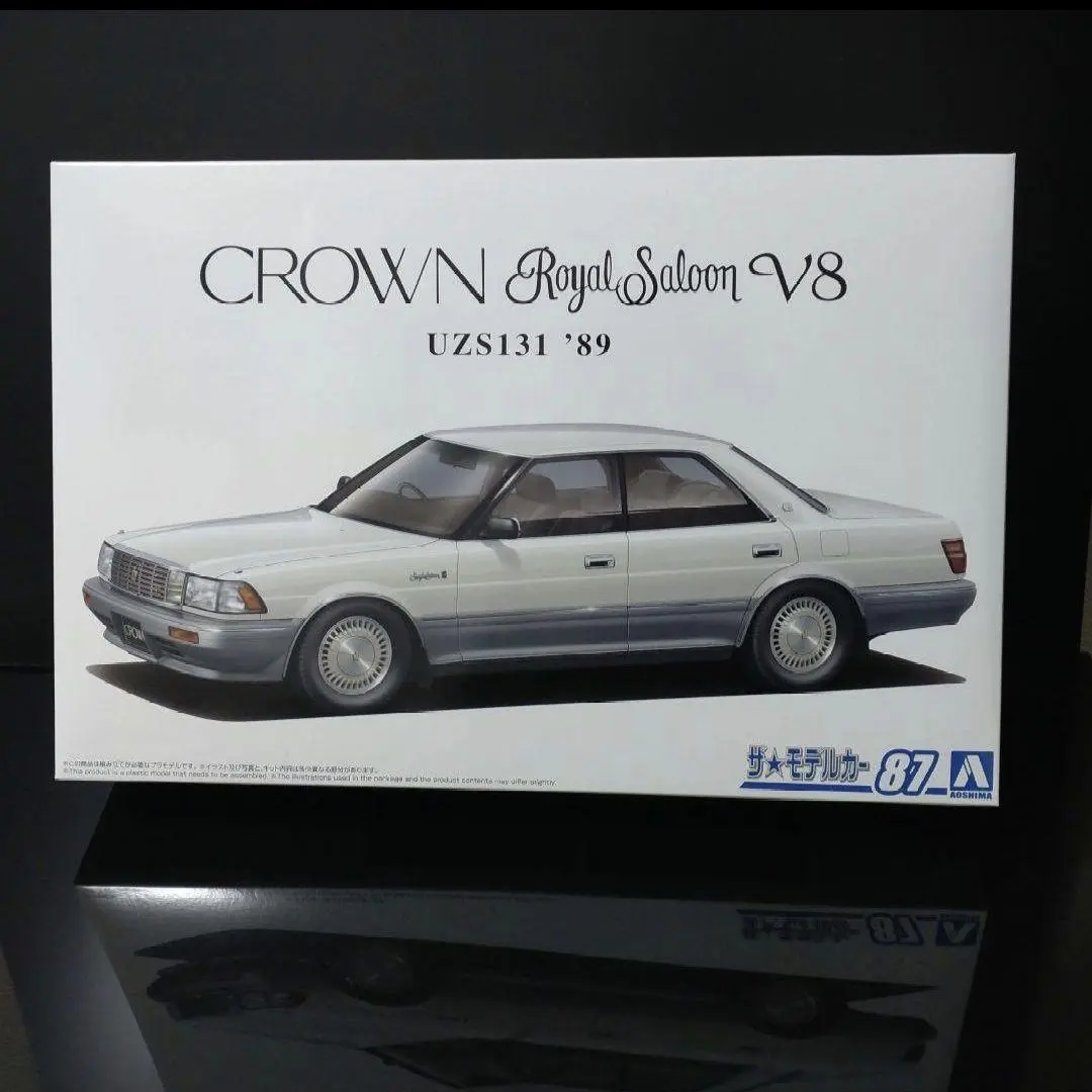 2026年最新】アオシマ V8クラウンの人気アイテム - メルカリ