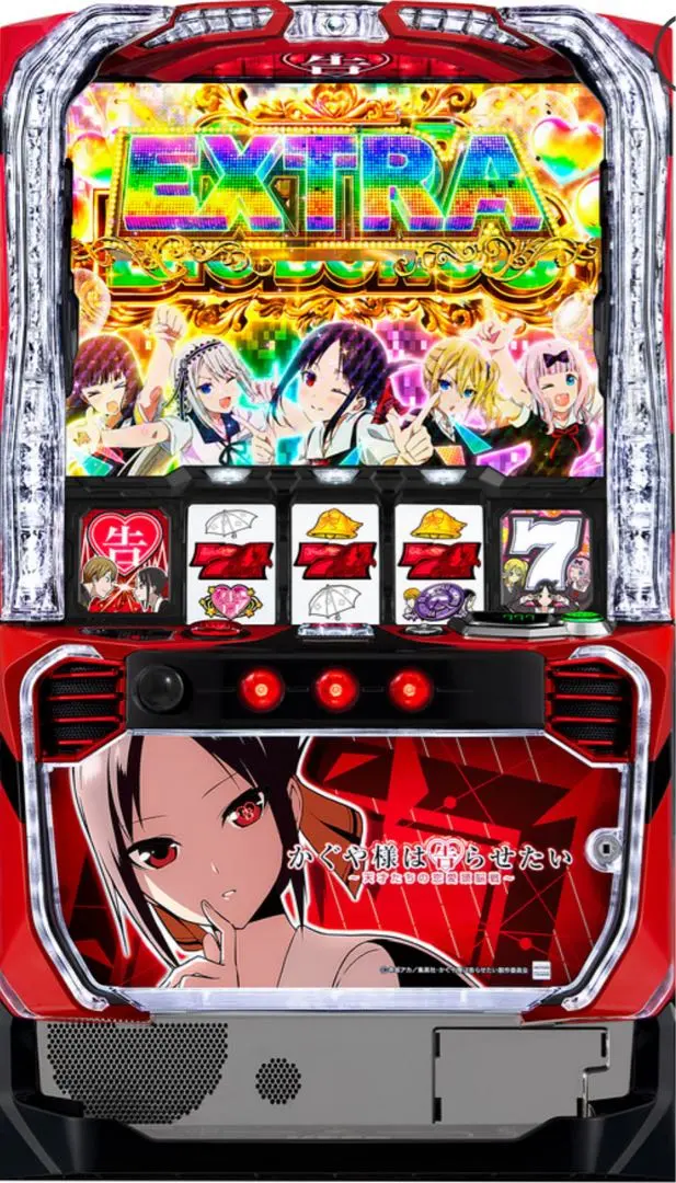 2026年最新】かぐや様 スマスロの人気アイテム - メルカリ
