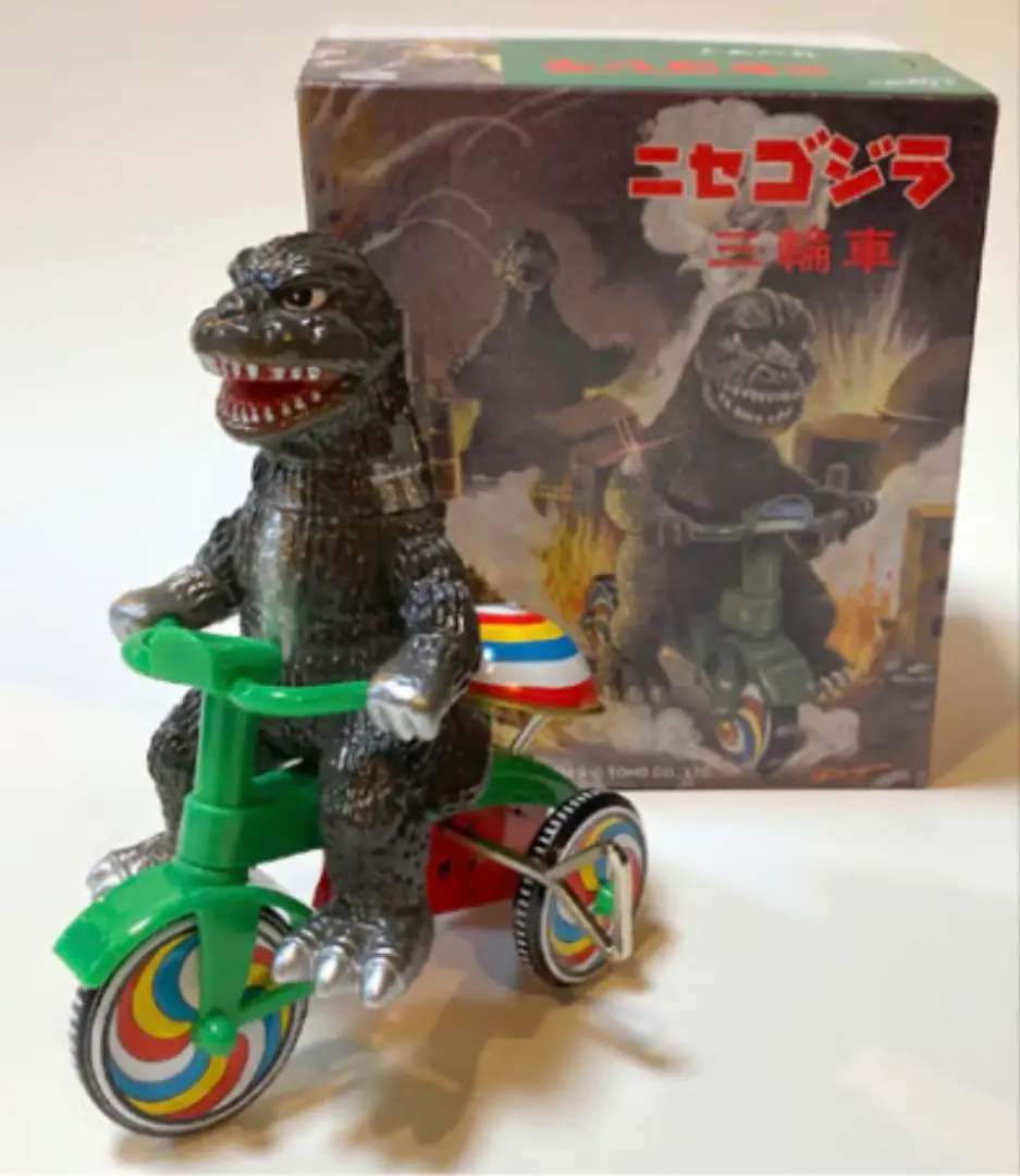 2026年最新】ゴジラ三輪車の人気アイテム - メルカリ