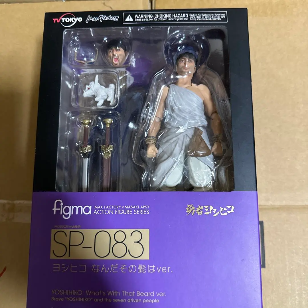 2026年最新】山田孝之 フィギュアの人気アイテム - メルカリ