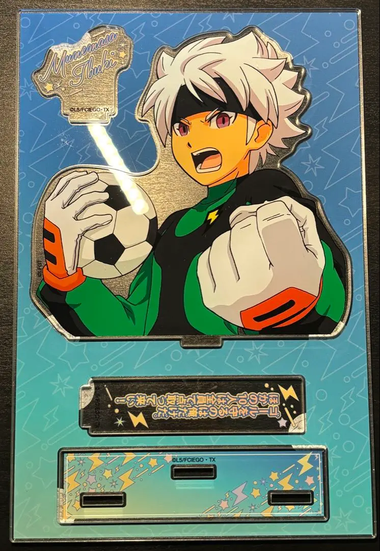 2026年最新】井吹宗正の人気アイテム - メルカリ