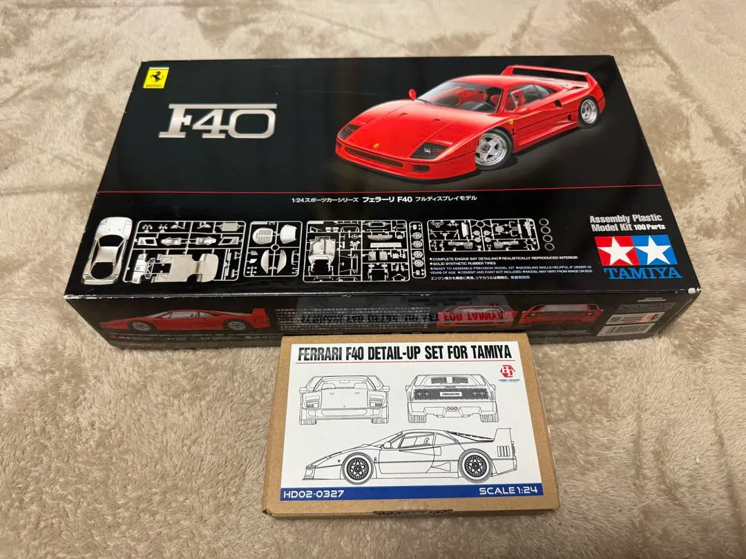 2026年最新】タミヤフェラーリF40の人気アイテム - メルカリ