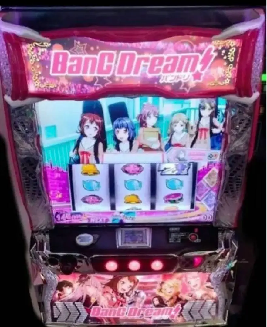 2026年最新】バンドリ 実機の人気アイテム - メルカリ