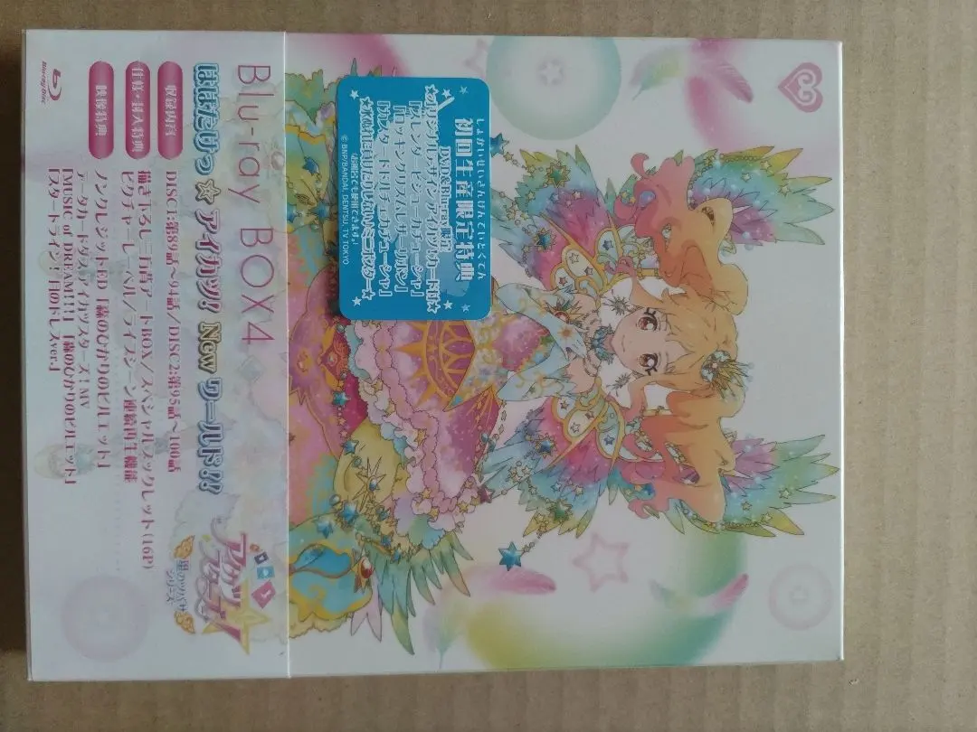 2026年最新】アイカツ ドレスブックレットの人気アイテム - メルカリ