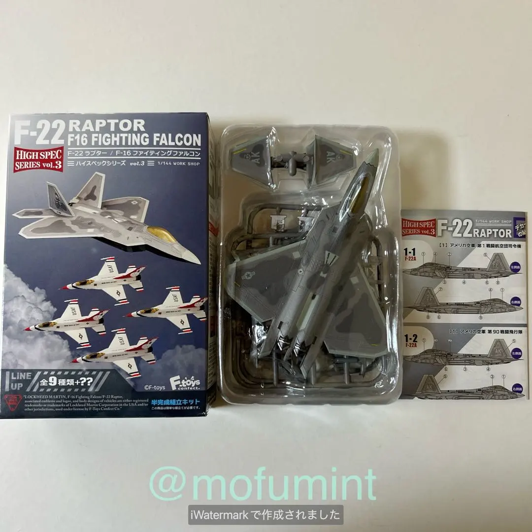 2026年最新】エフトイズ f22の人気アイテム - メルカリ