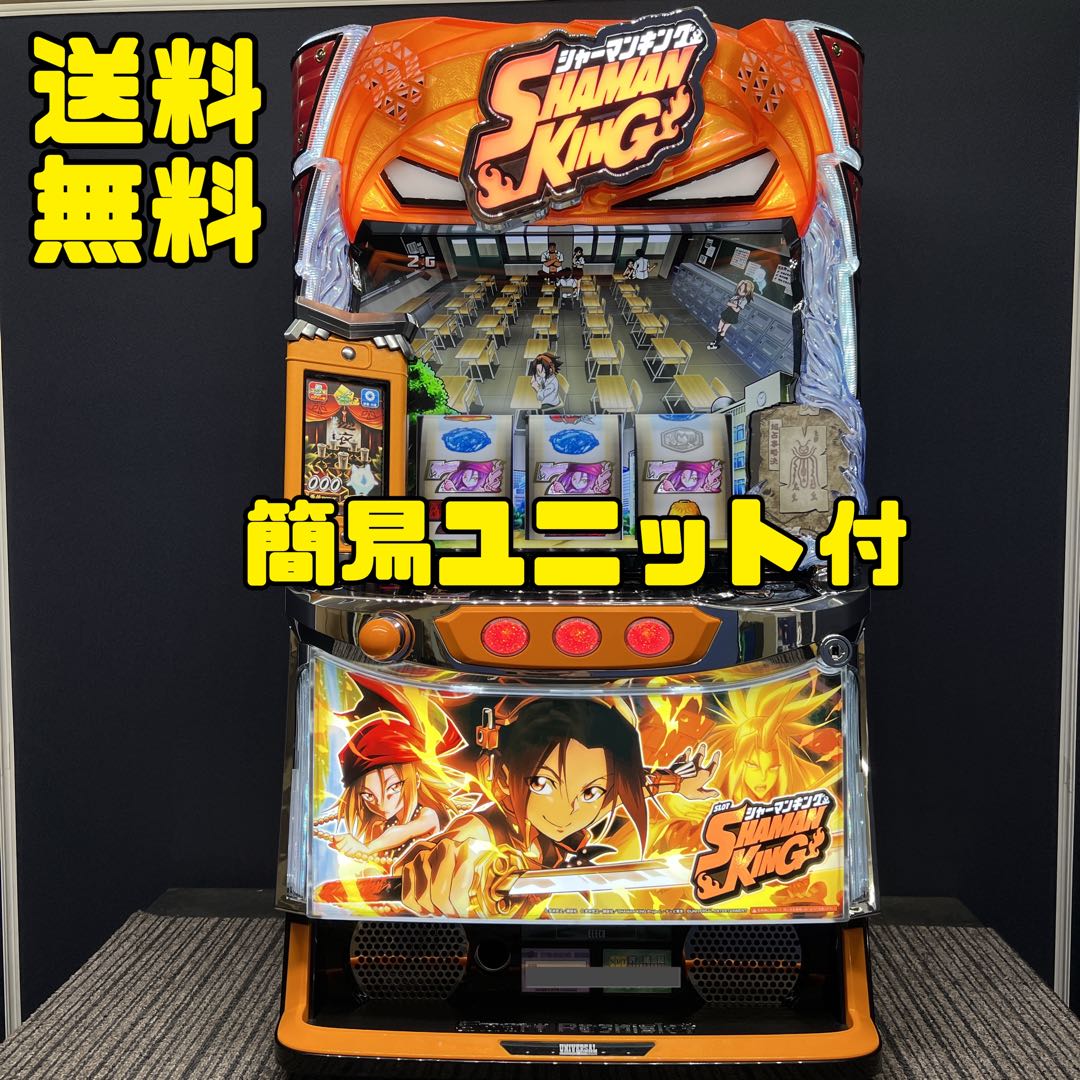 2026年最新】シャーマン スマスロの人気アイテム - メルカリ