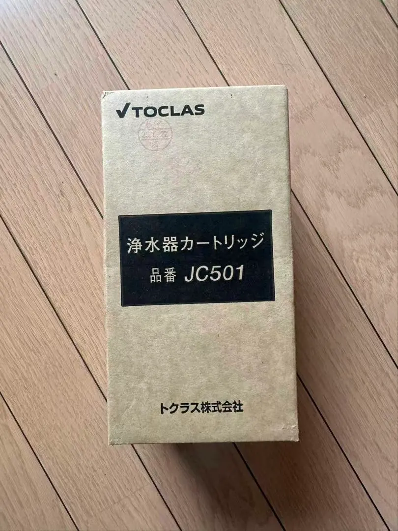 2026年最新】トクラス jc501の人気アイテム - メルカリ