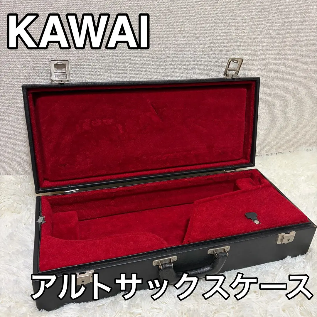2026年最新】kawai サックスの人気アイテム - メルカリ