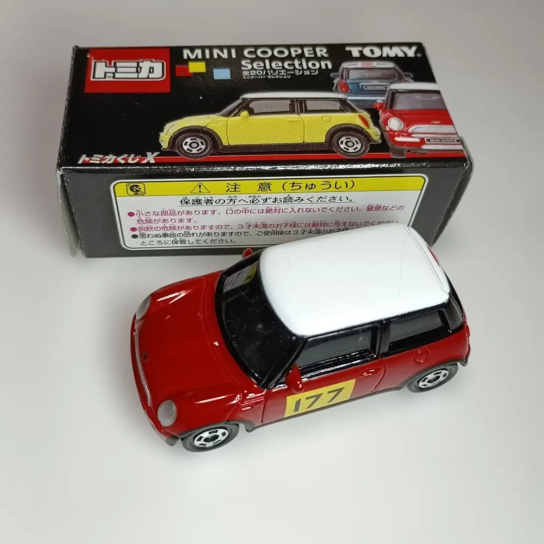 2026年最新】トミカ くじ x ミニクーパーの人気アイテム - メルカリ