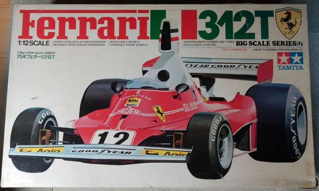 2026年最新】フェラーリ312T タミヤ 1/12の人気アイテム - メルカリ