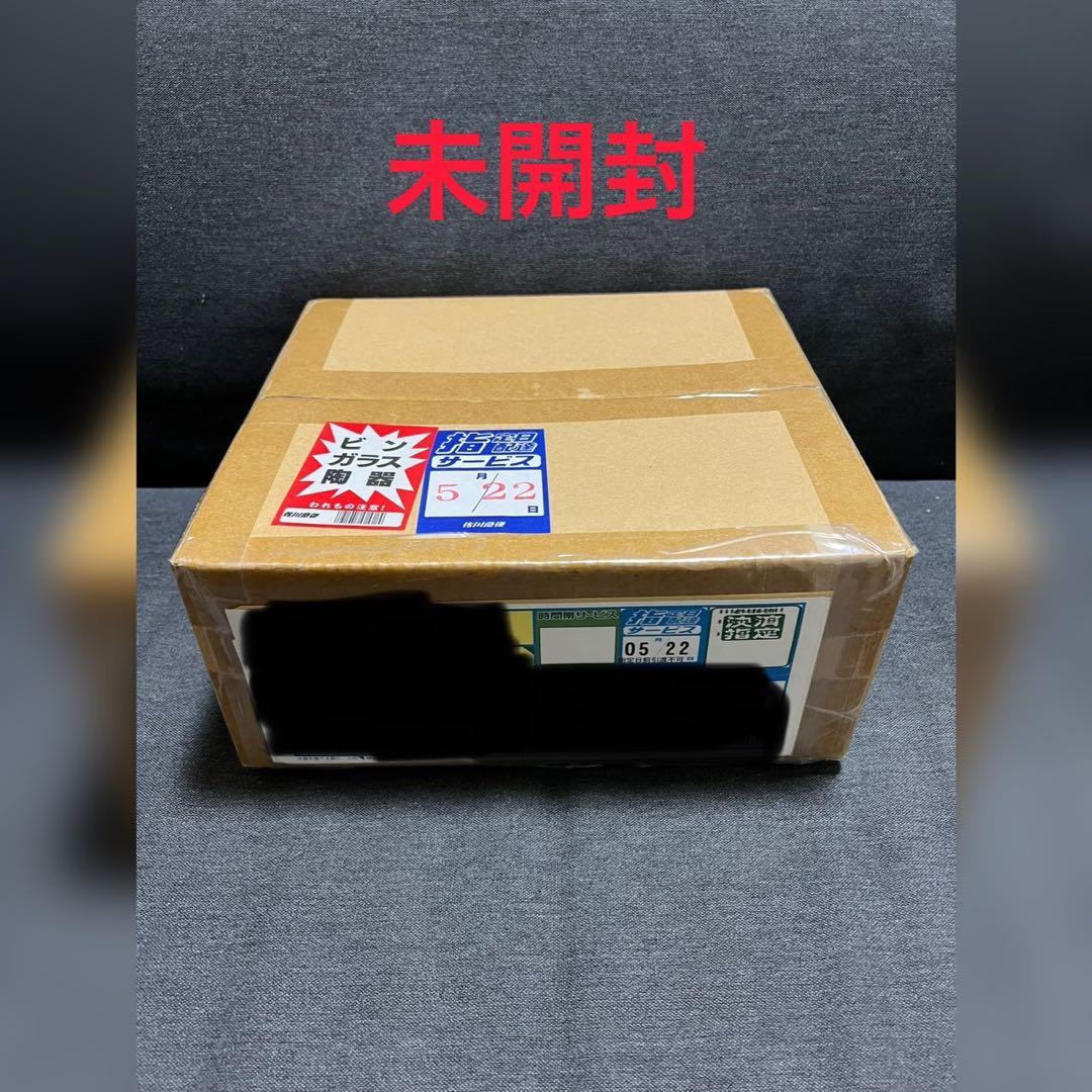 ステンレス製ブラックマジシャンガール　完全未開封　10,000枚限定 遊戯王 公式 ブラックマジシャンガール ステンレス 北米版 予約